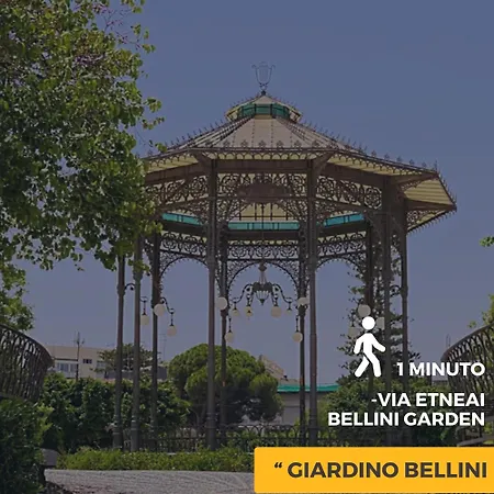 Superior Κατάνια